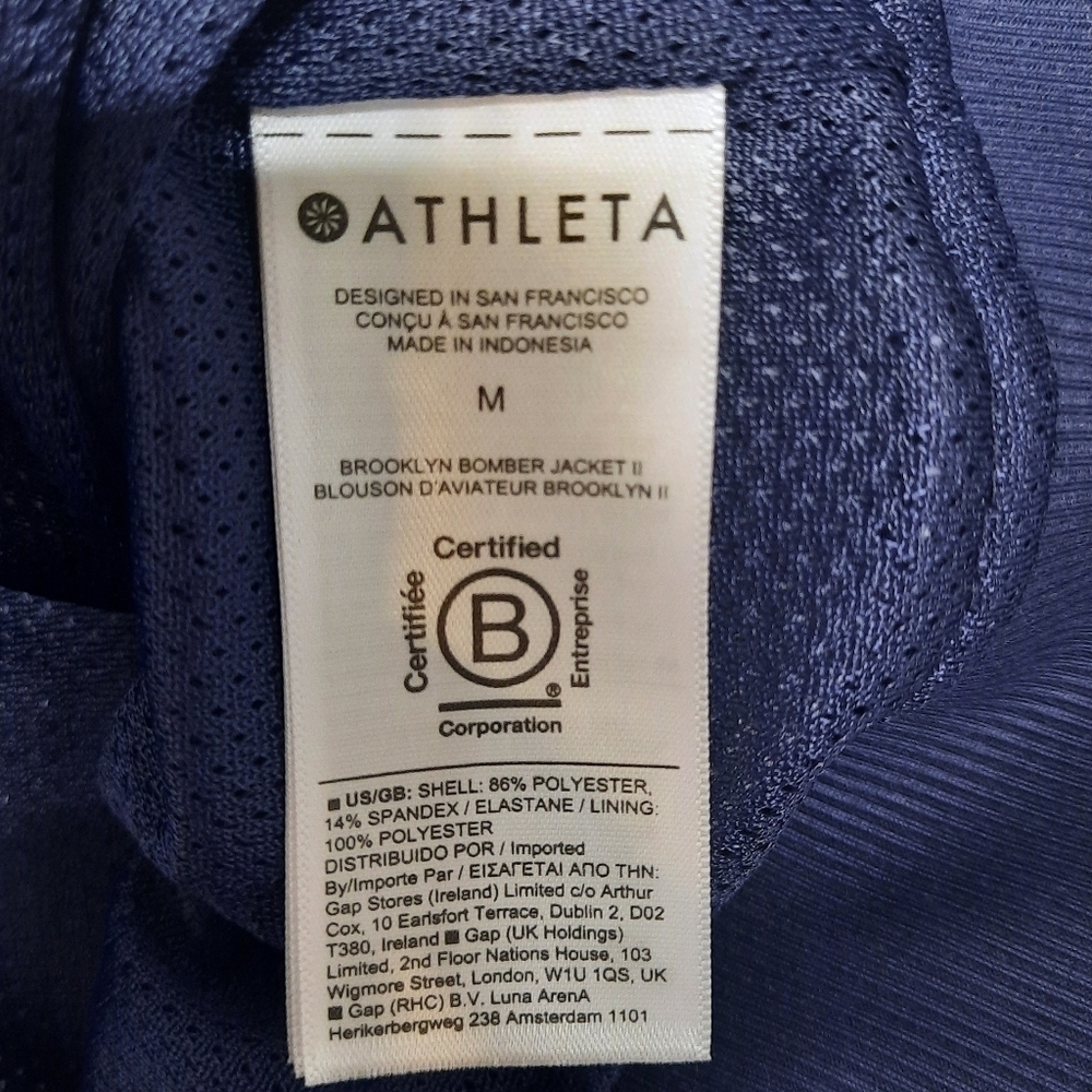 Athleta Women's Brooklyn Bomber Jacket Blue Speckled Camo Medium - Picture 5 of 7